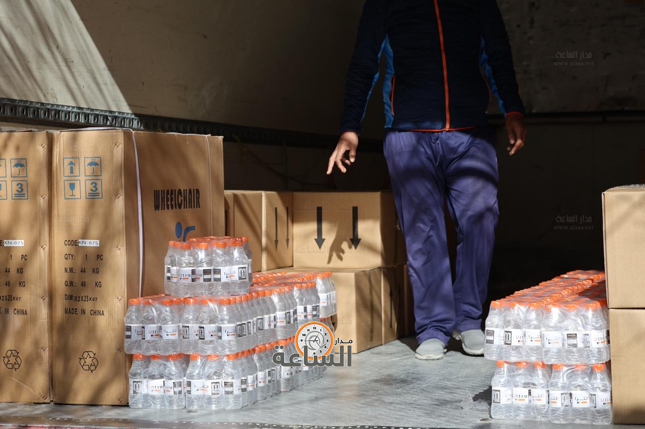 Madar Al-Saa Images 0.8087080252426602