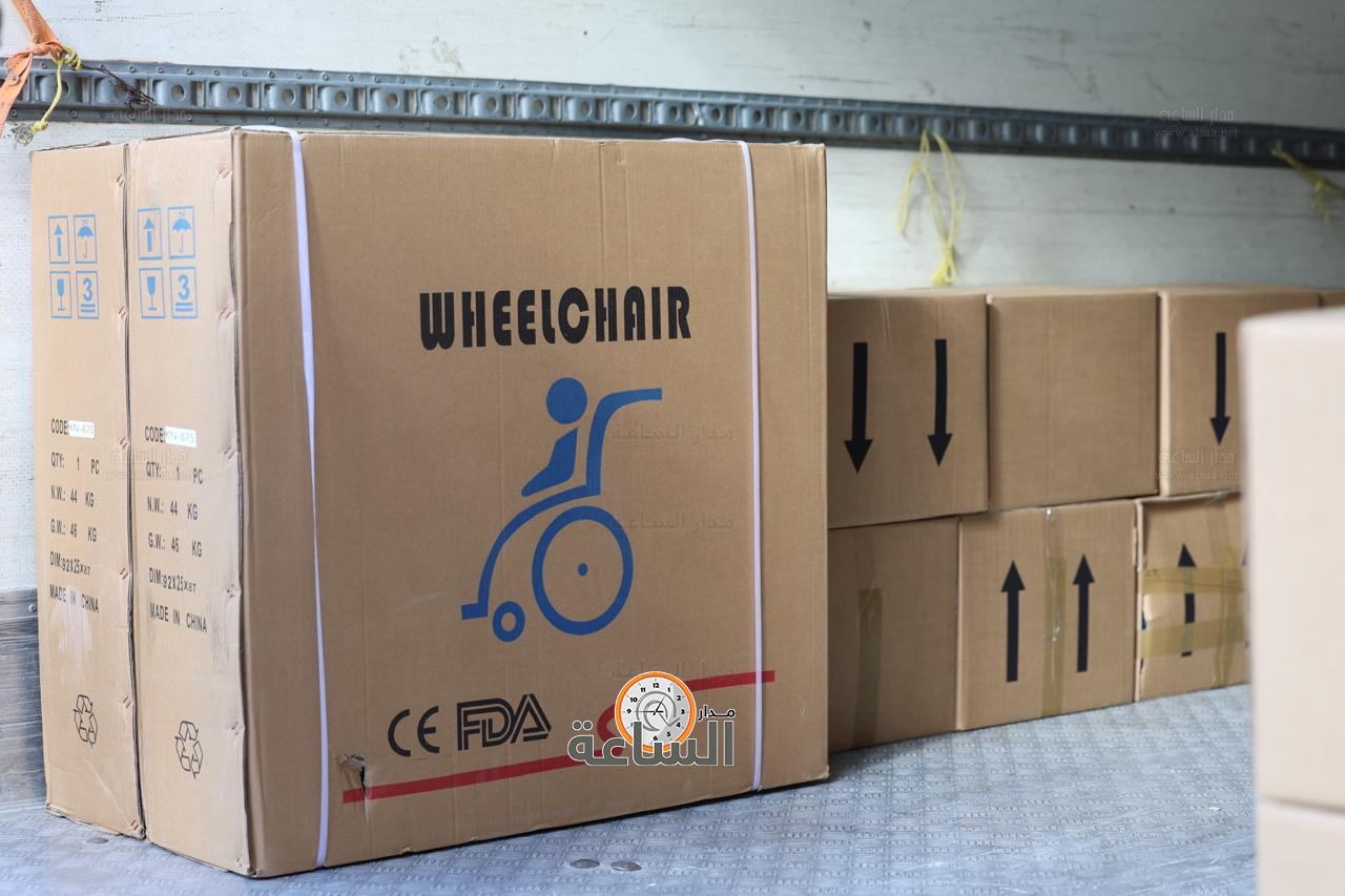 Madar Al-Saa Images 0.22766919373234562