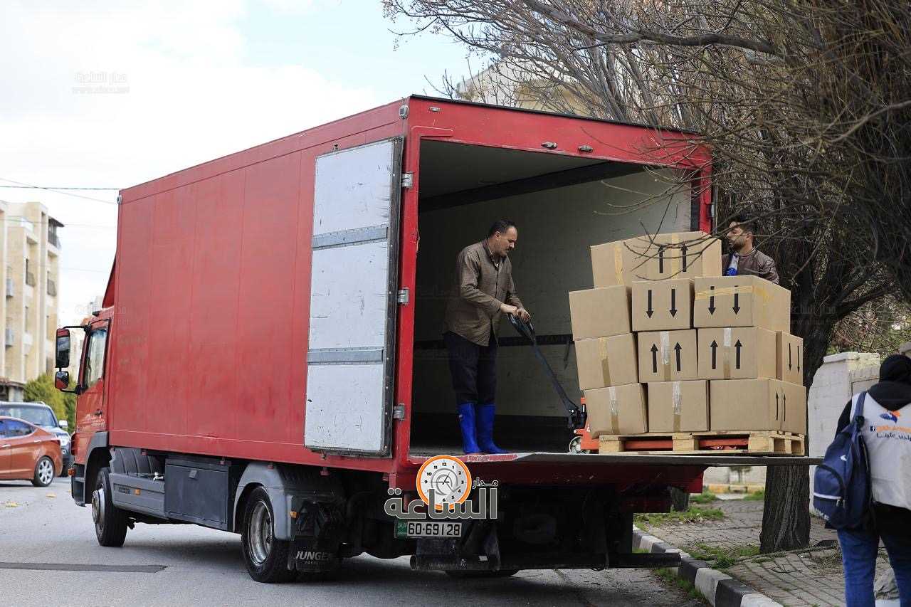 Madar Al-Saa Images 0.5898653735507863