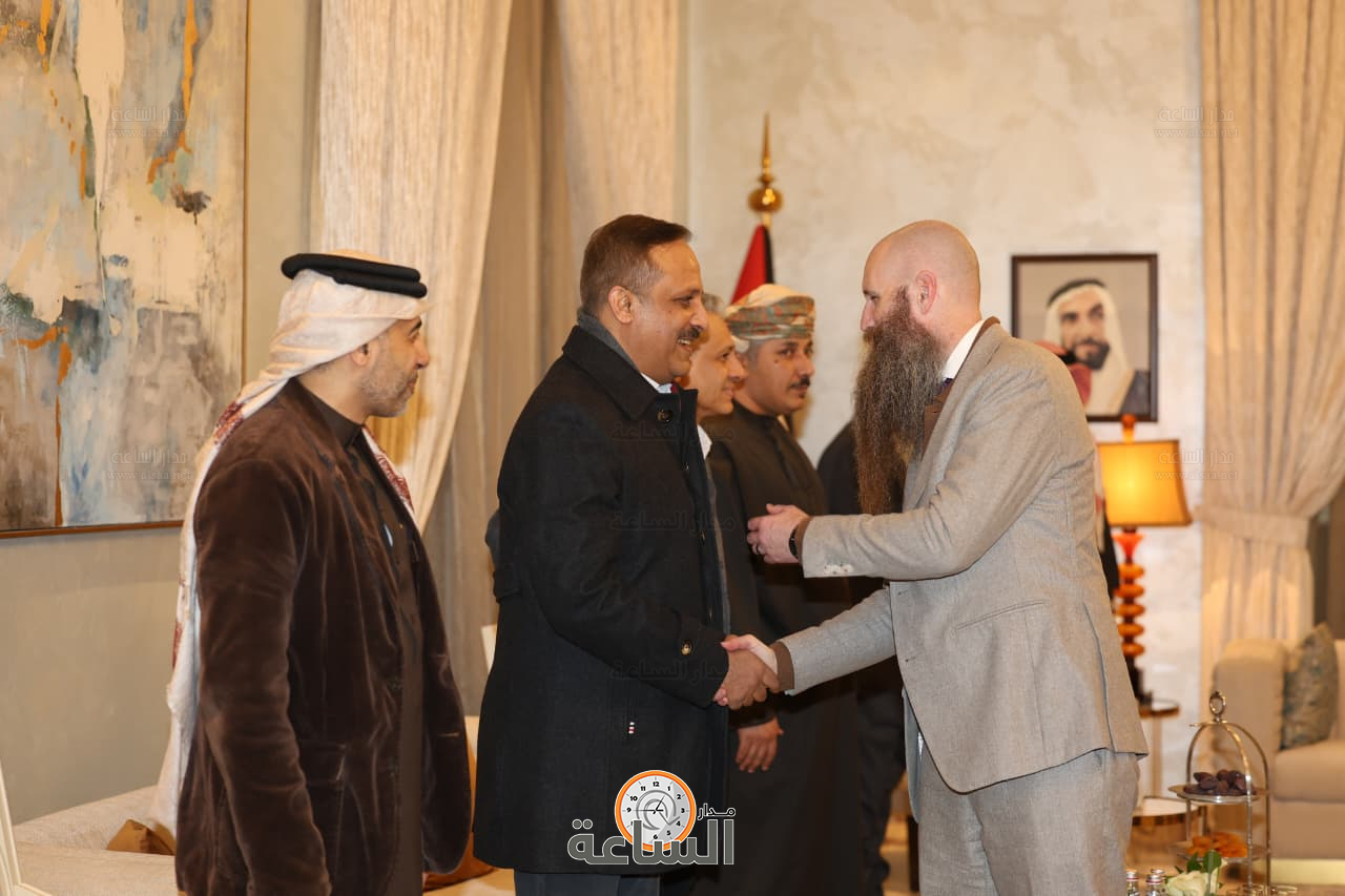 Madar Al-Saa Images 0.005079989895420356