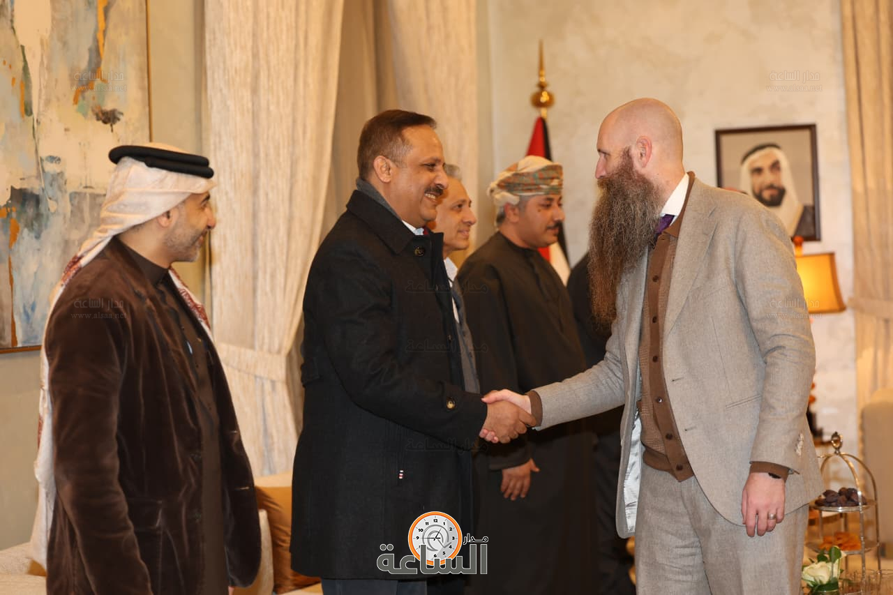 Madar Al-Saa Images 0.10584760078928512