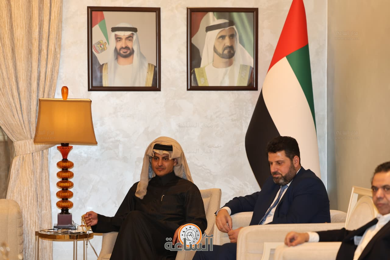 Madar Al-Saa Images 0.9898608859382786