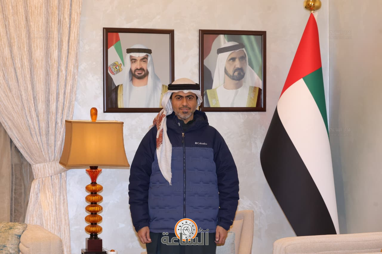 Madar Al-Saa Images 0.3146929061020942