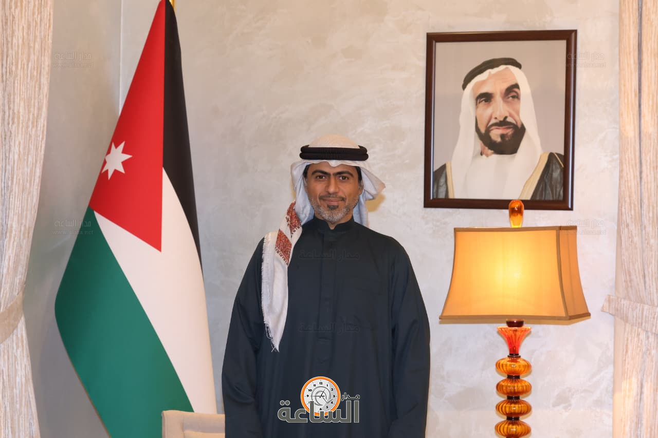 Madar Al-Saa Images 0.6235820087705742