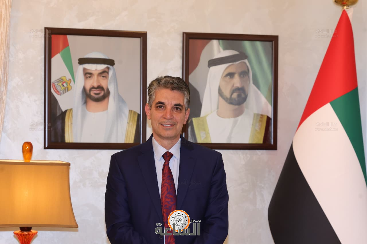 Madar Al-Saa Images 0.5766812183052703