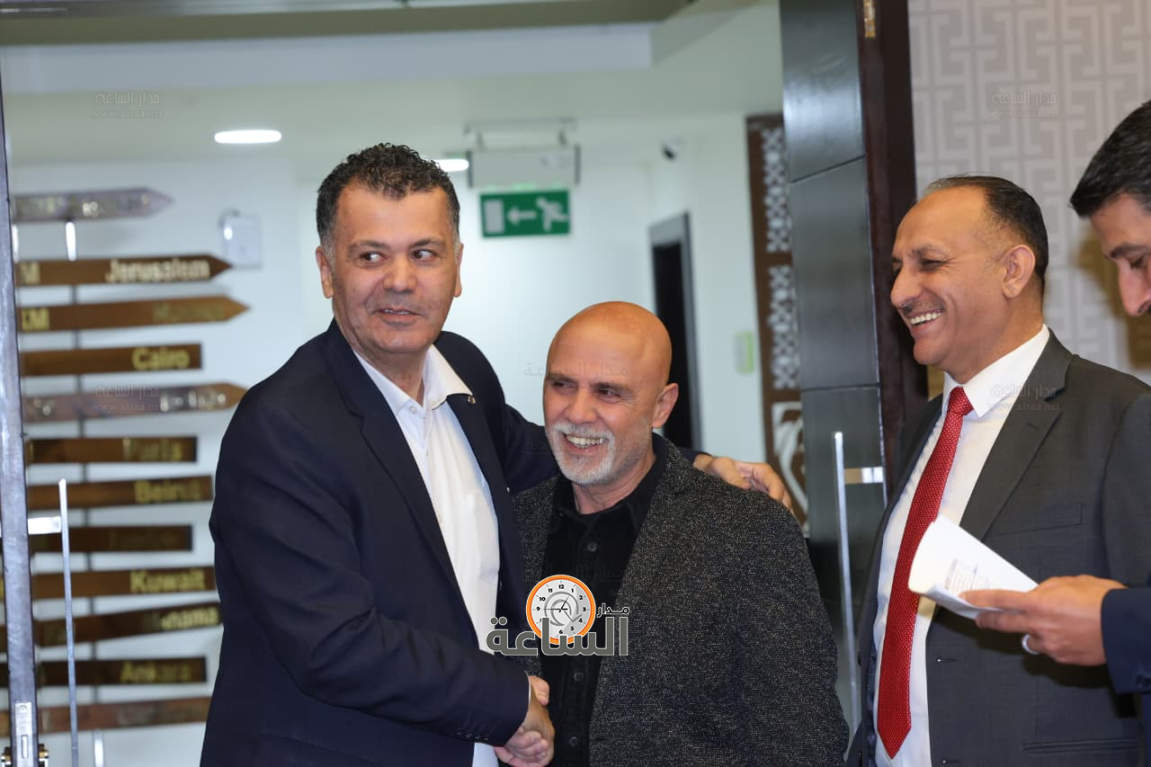 Madar Al-Saa Images 0.06115043490451755