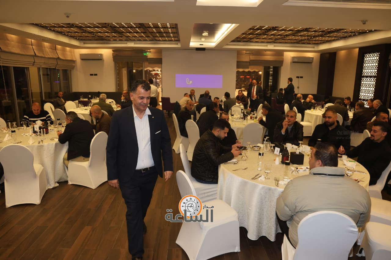 Madar Al-Saa Images 0.8118069796915534