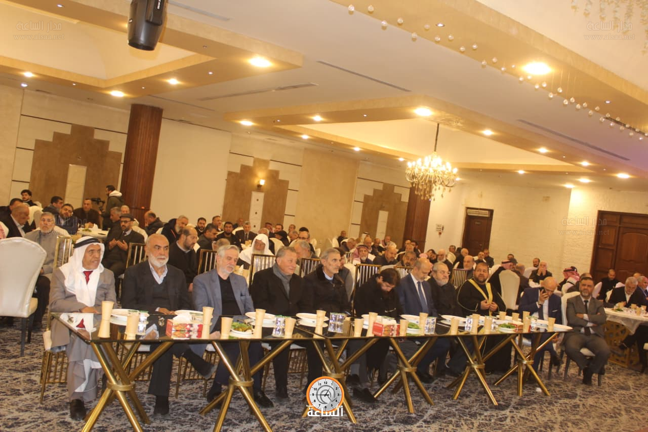 Madar Al-Saa Images 0.5165618242358012