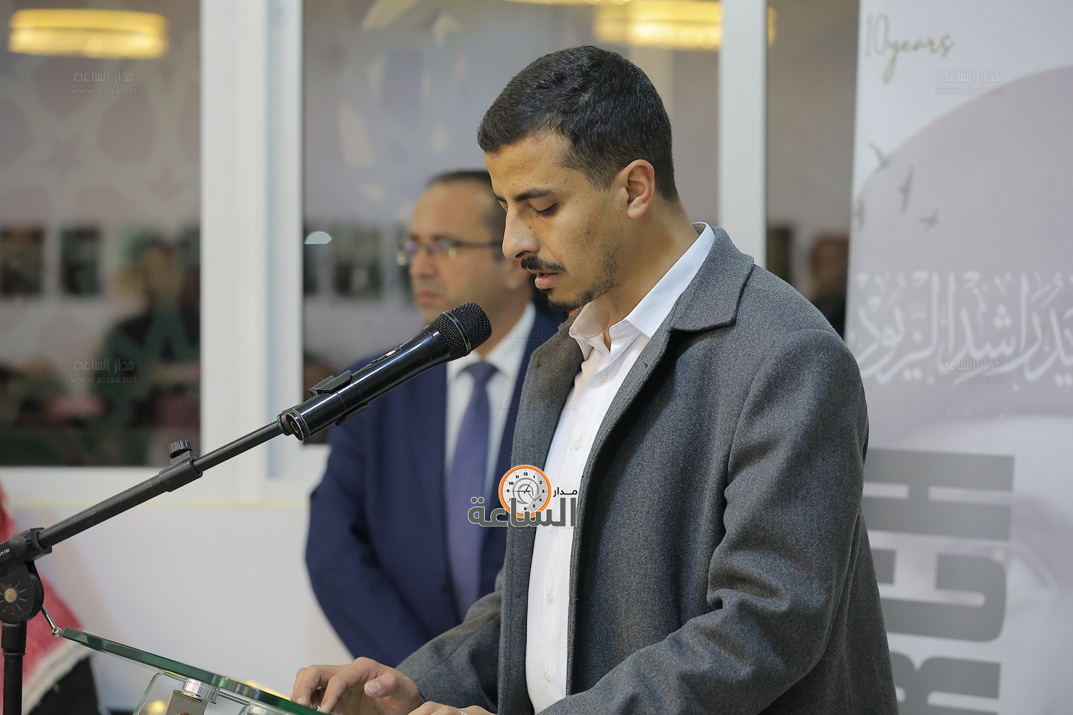 Madar Al-Saa Images 0.6675391862565773