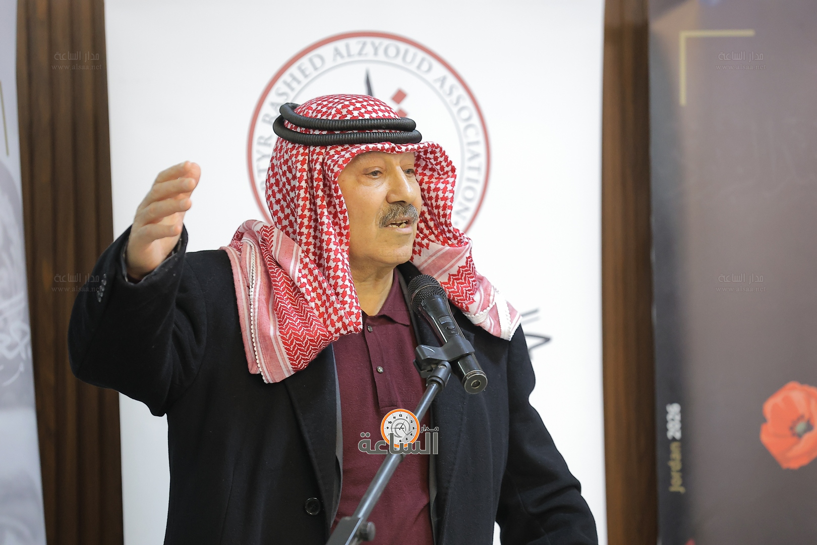 Madar Al-Saa Images 0.7013098302116467