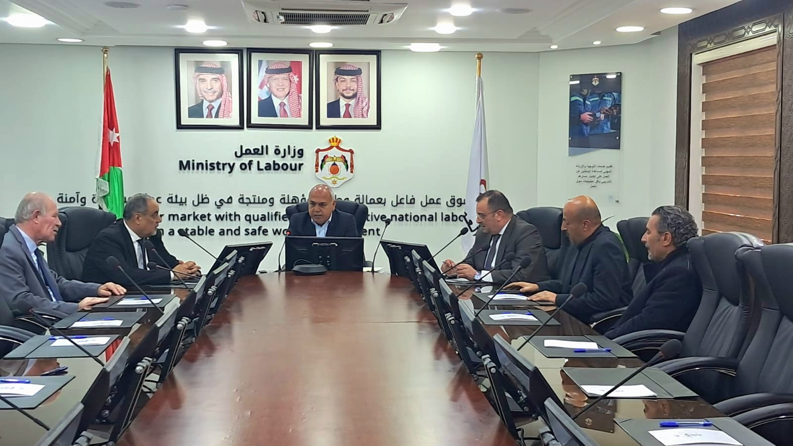 Madar Al-Saa Images 0.7329817030857323