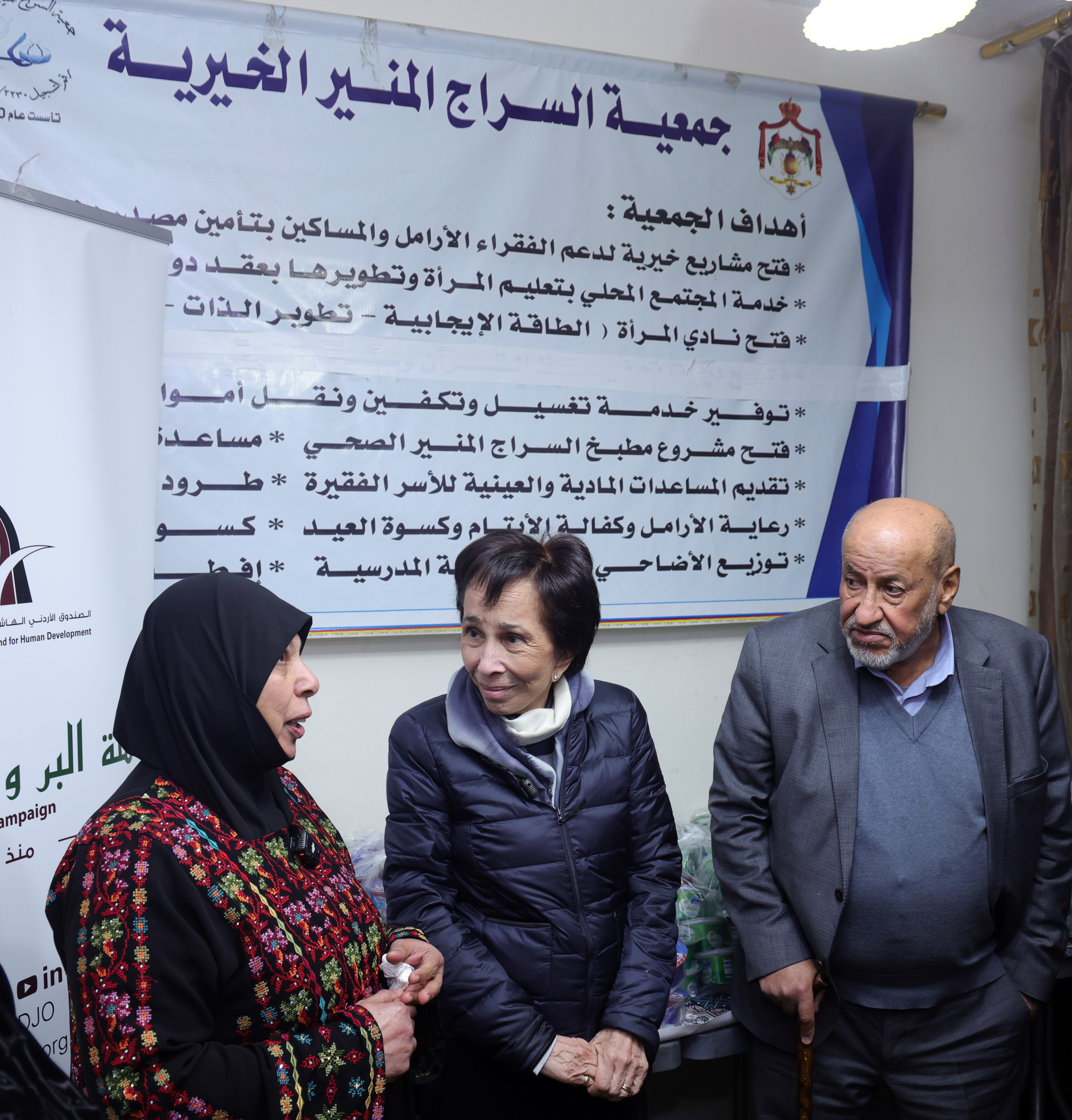 Madar Al-Saa Images 0.9547292623022039