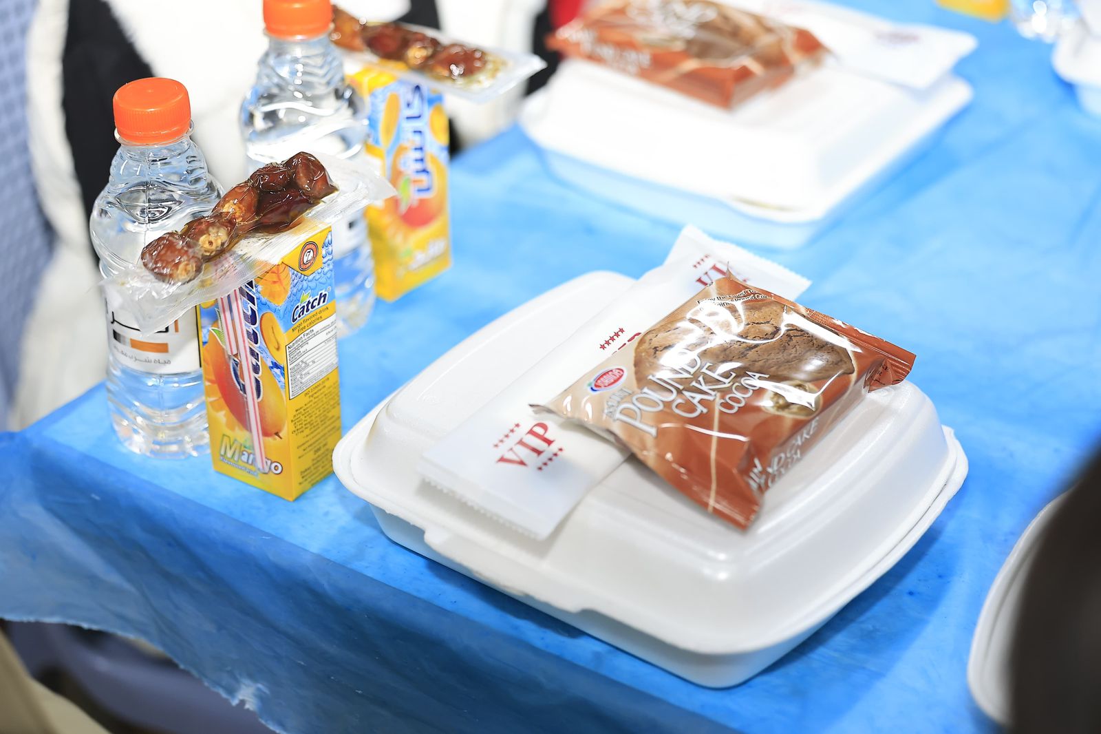 Madar Al-Saa Images 0.8012681472012455