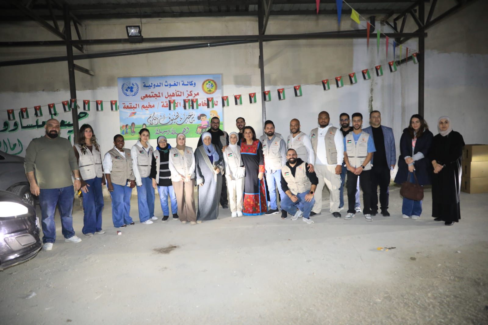 Madar Al-Saa Images 0.8827784529221142