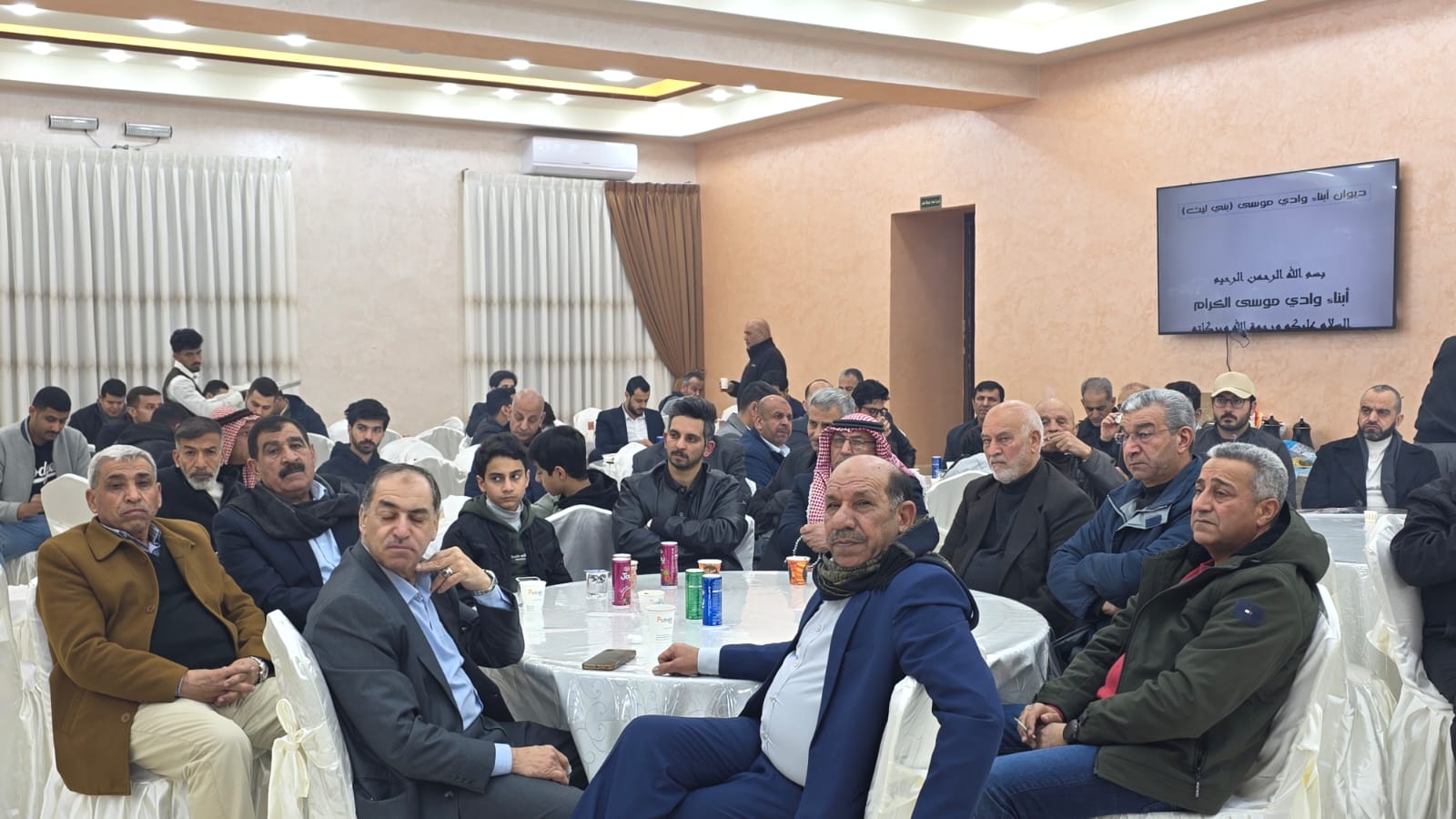 Madar Al-Saa Images 0.8772372571051794