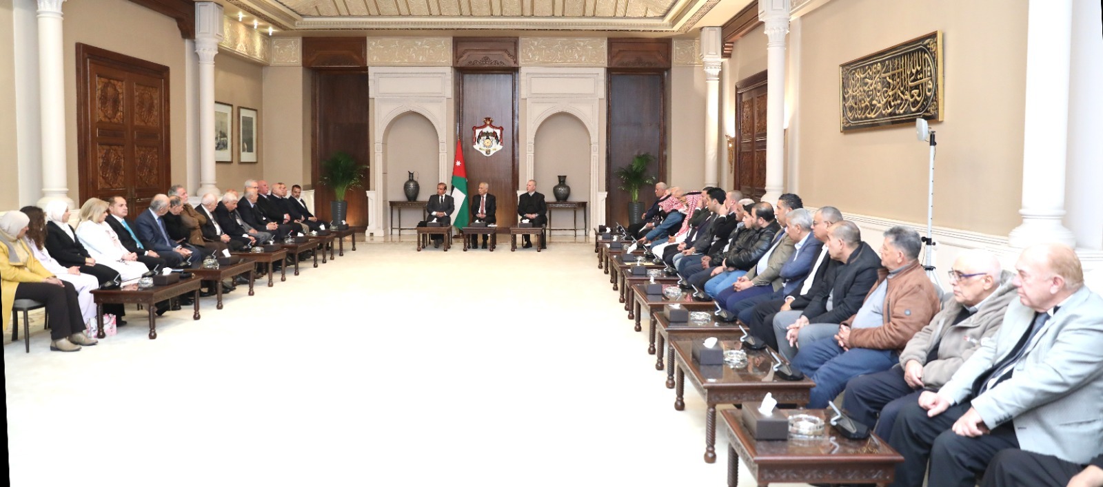 Madar Al-Saa Images 0.5484466350590498