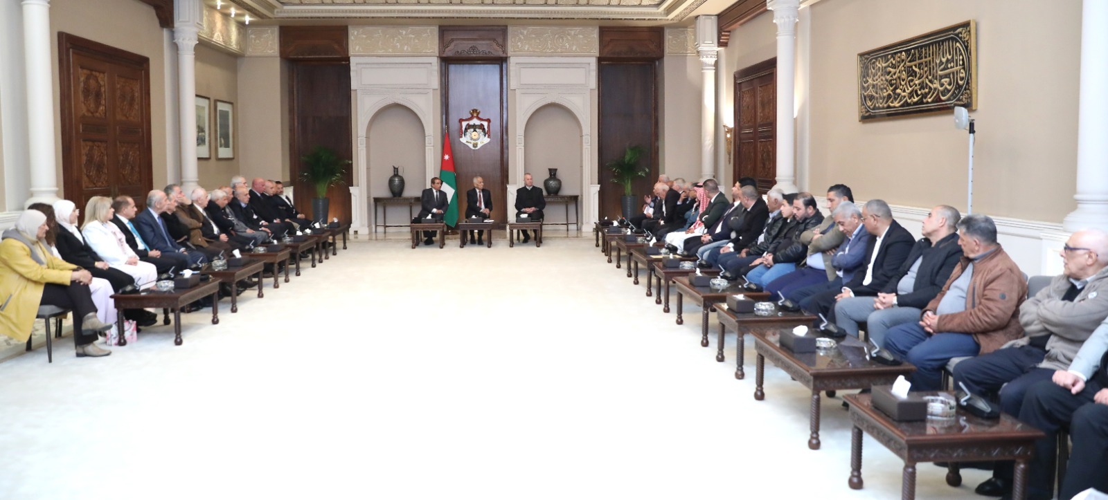 Madar Al-Saa Images 0.7915240065004328