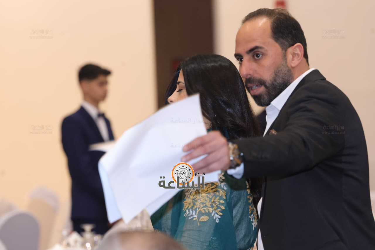 Madar Al-Saa Images 0.9499892912730147