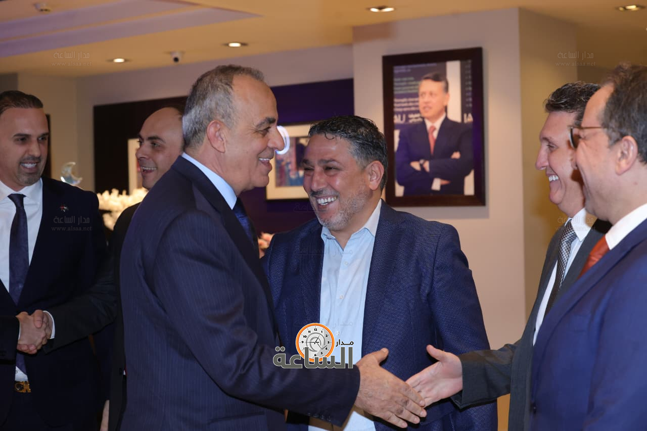 Madar Al-Saa Images 0.20974764528180923