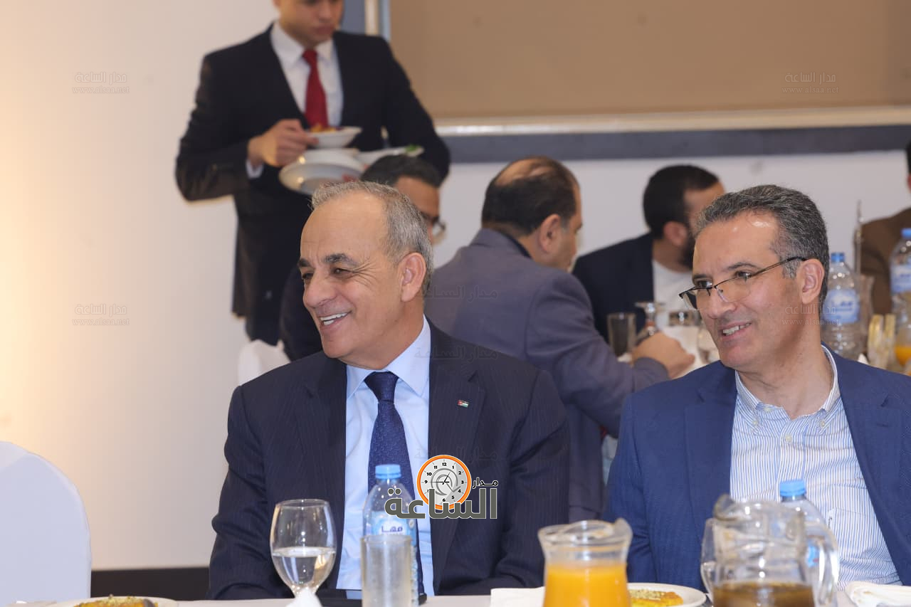 Madar Al-Saa Images 0.4418440159399256