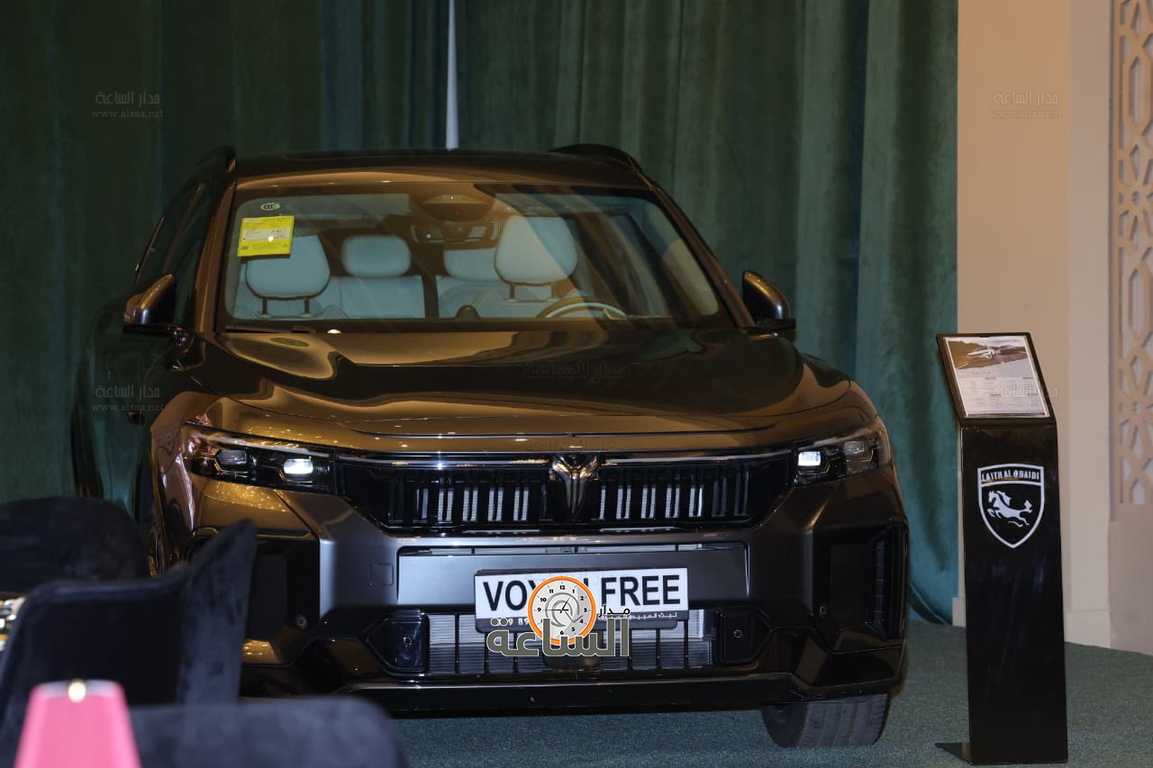 Madar Al-Saa Images 0.04236265253681504