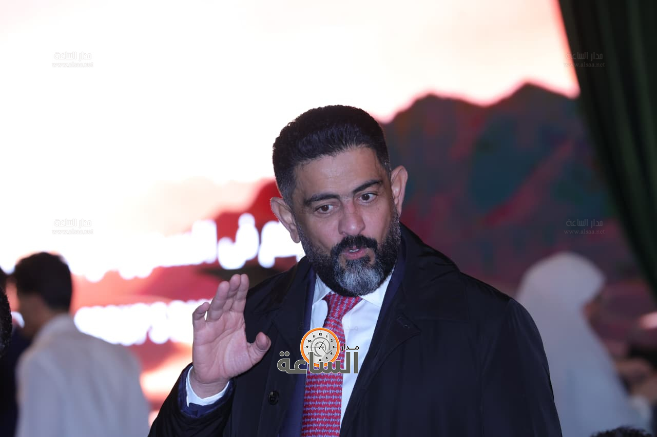 Madar Al-Saa Images 0.250576086711534