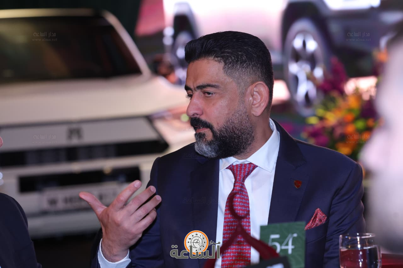 Madar Al-Saa Images 0.29466263266150783