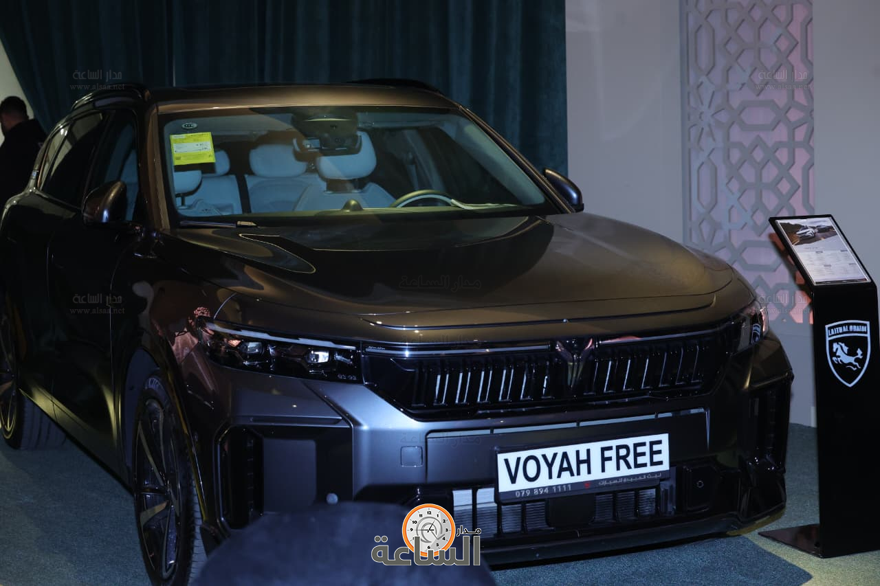 Madar Al-Saa Images 0.02169877676896592