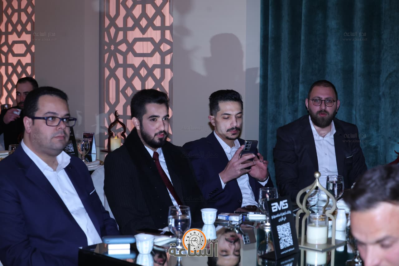 Madar Al-Saa Images 0.27976269786297003