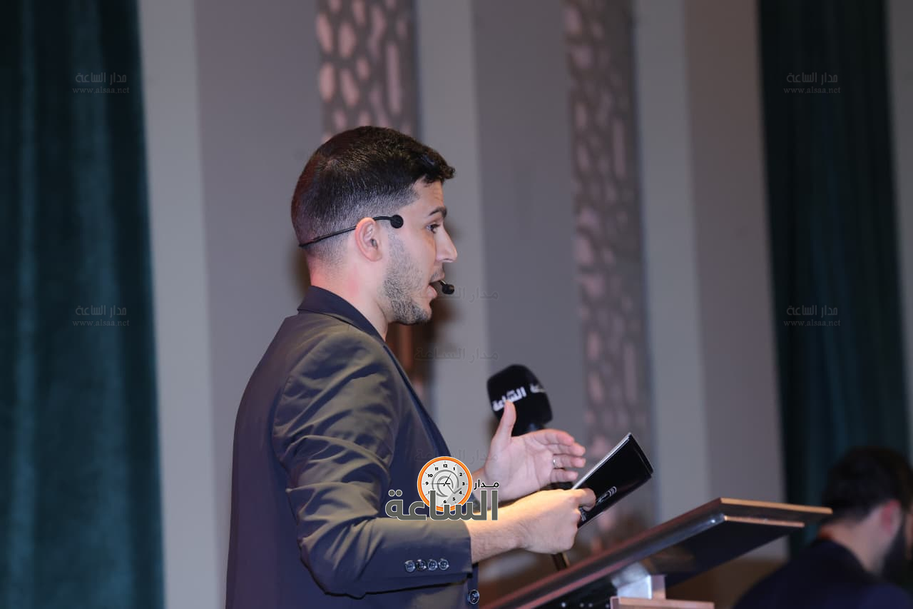 Madar Al-Saa Images 0.6650325159210888