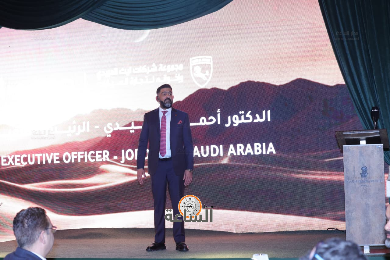 Madar Al-Saa Images 0.24852558029801708