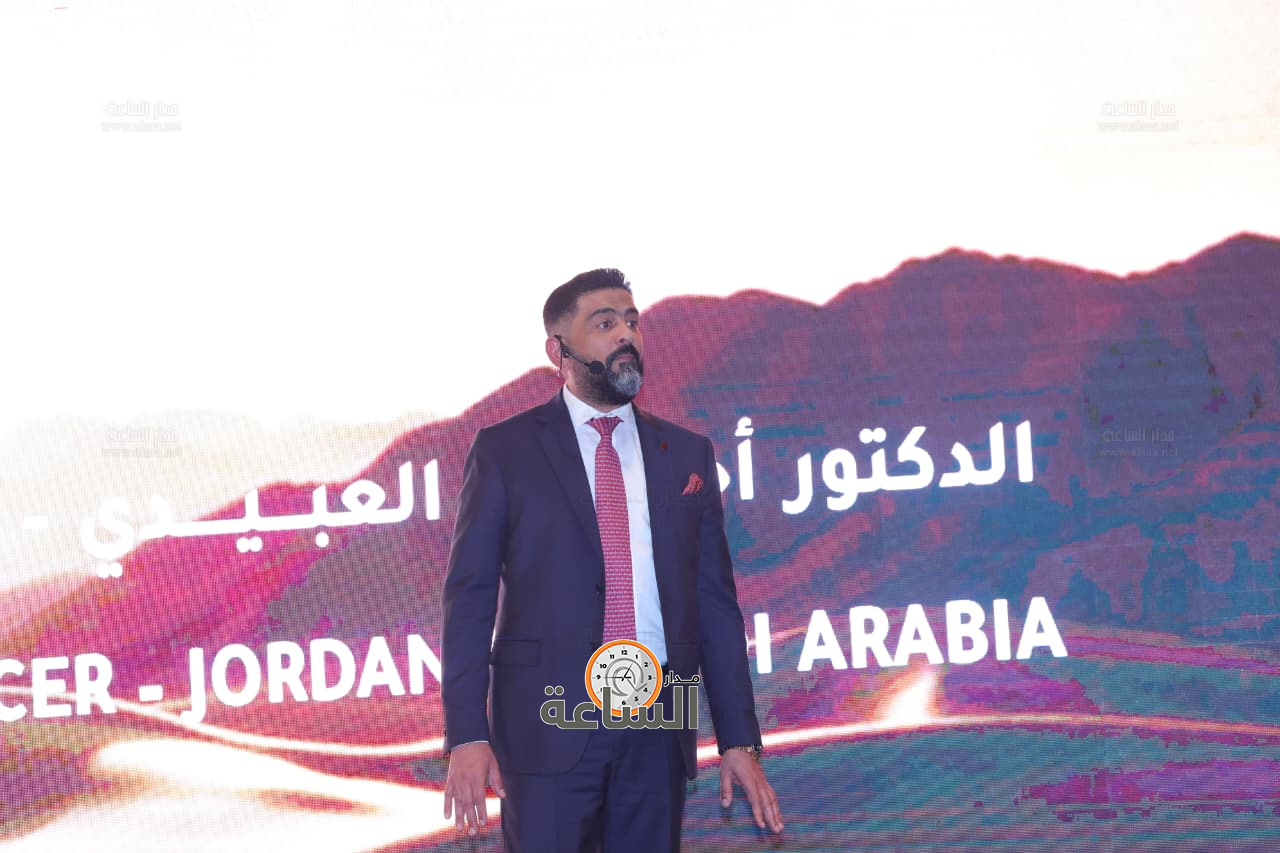 Madar Al-Saa Images 0.9069520345143867