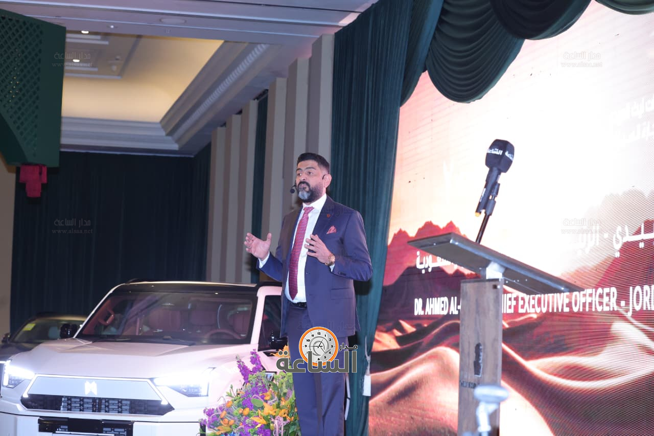 Madar Al-Saa Images 0.8781340543791005