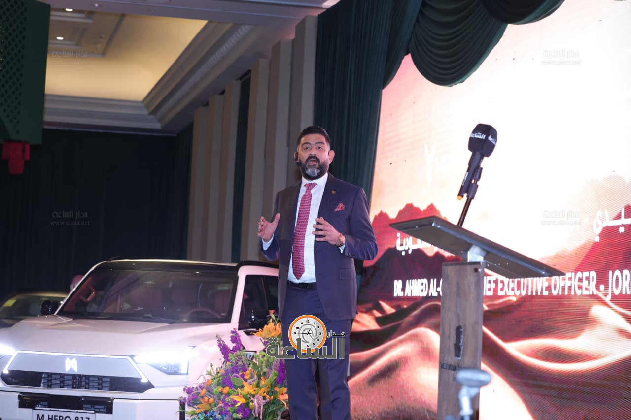 Madar Al-Saa Images 0.24123503265907575