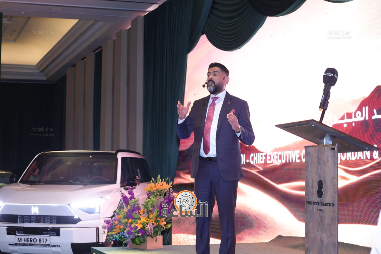 Madar Al-Saa Images 0.881215337013731