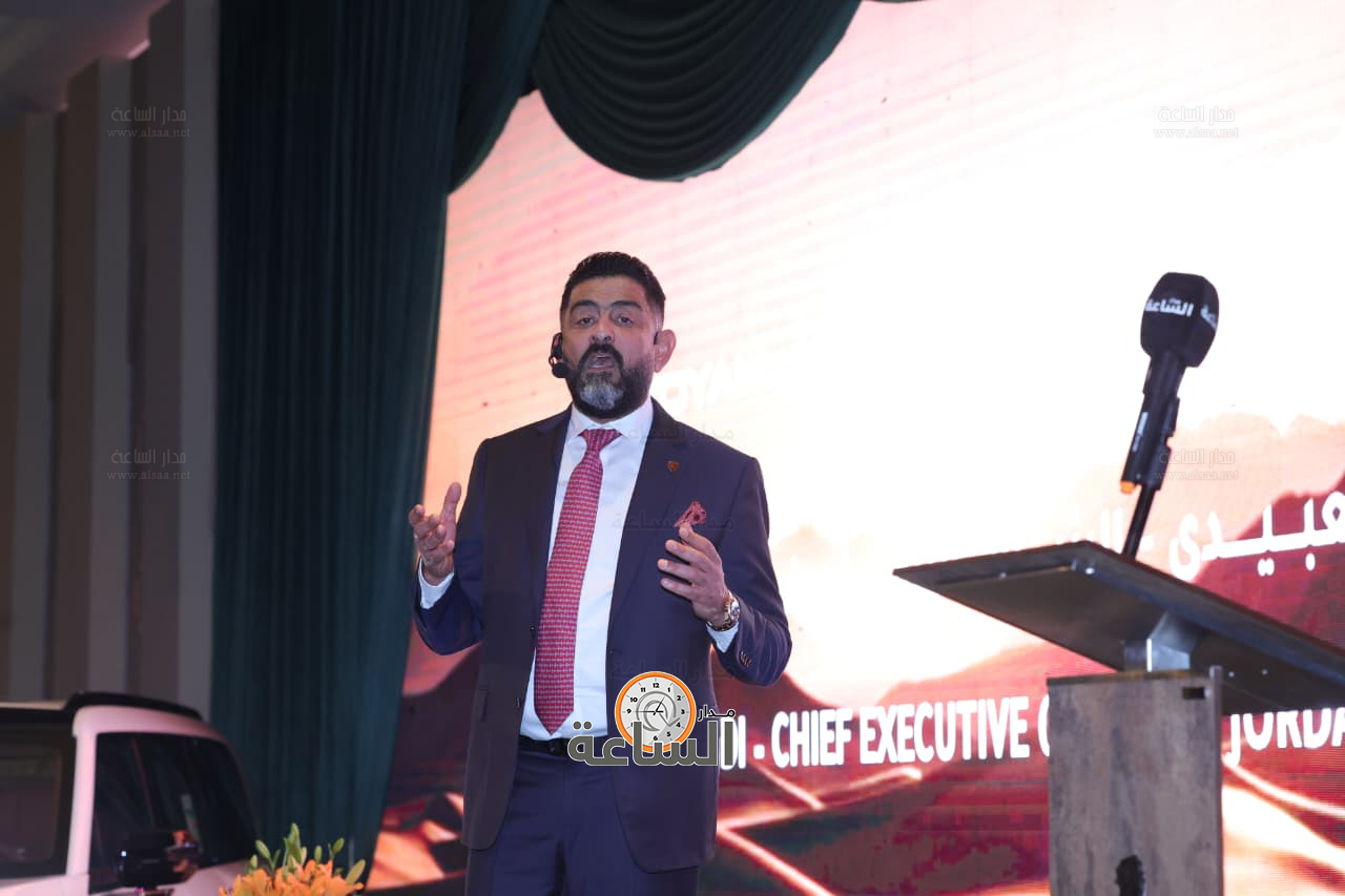 Madar Al-Saa Images 0.6606678343768466