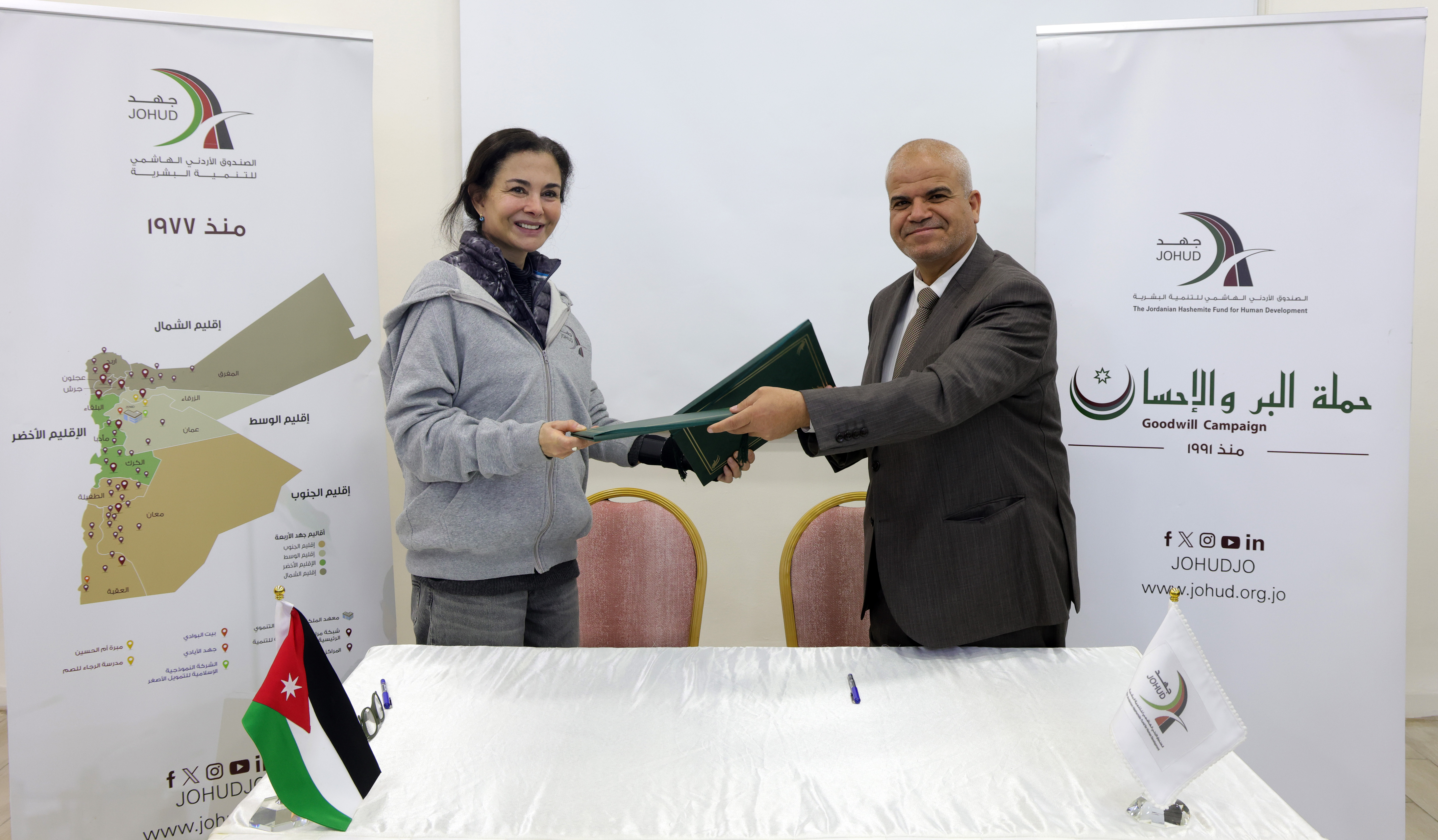 Madar Al-Saa Images 0.30895328932697874