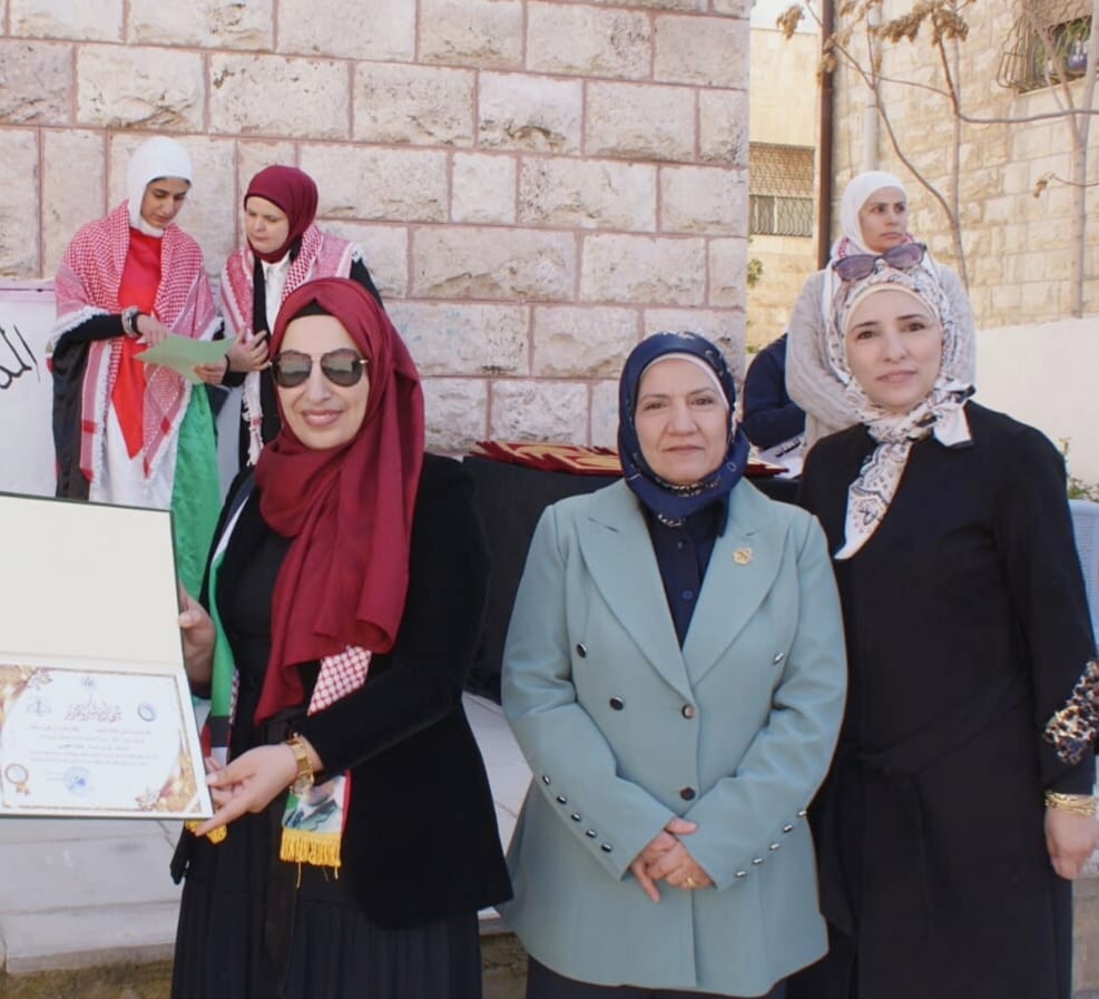 Madar Al-Saa Images 0.5120918334766279