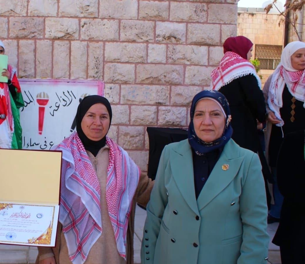 Madar Al-Saa Images 0.9468336745886672