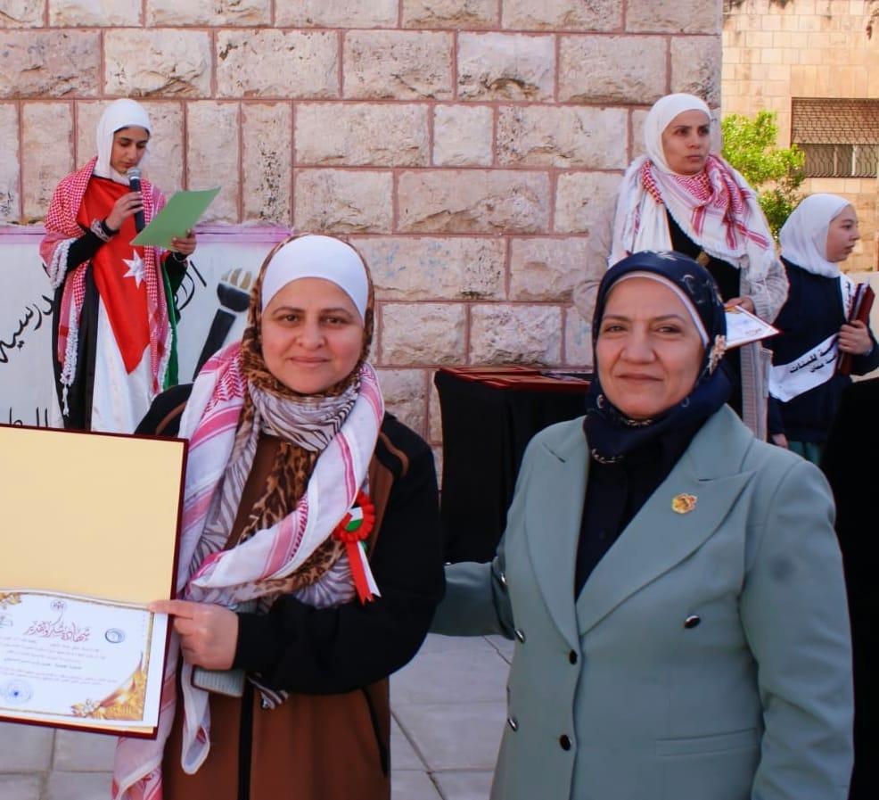 Madar Al-Saa Images 0.13294428170763328