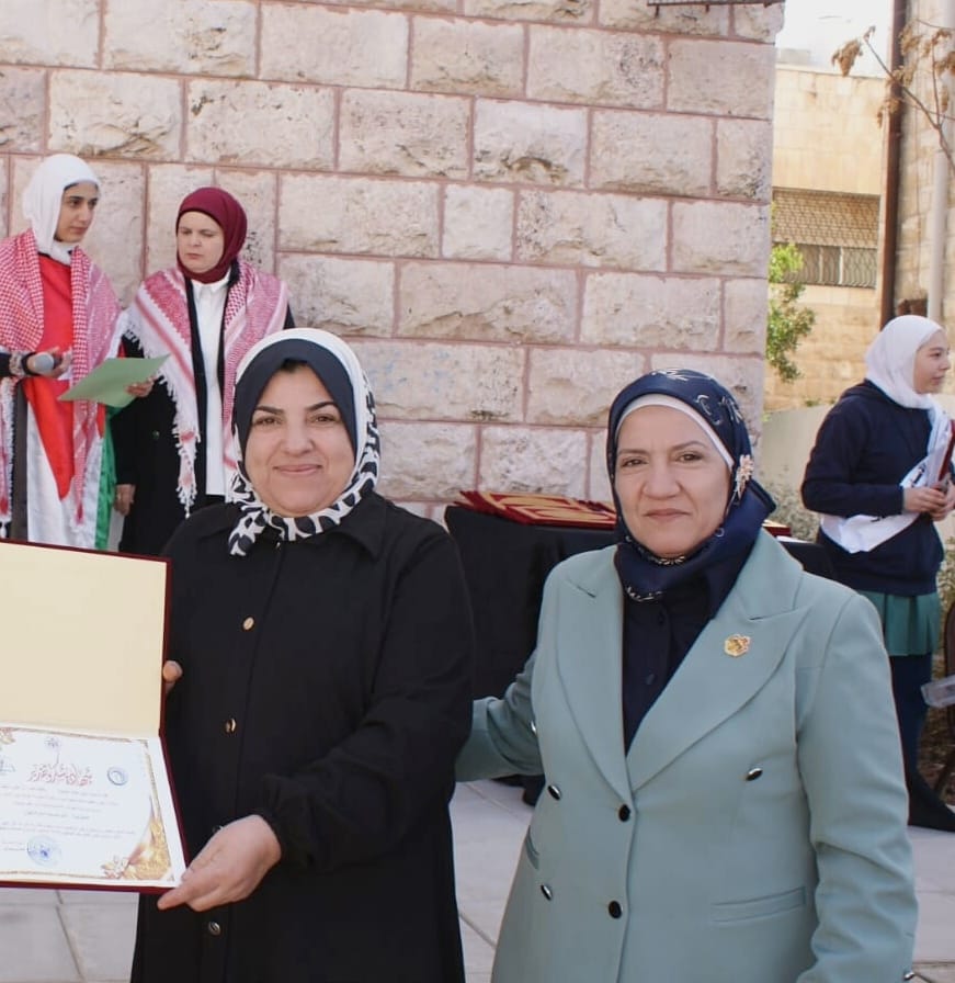 Madar Al-Saa Images 0.6643008691866016