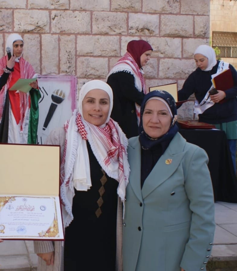 Madar Al-Saa Images 0.2692735683643771