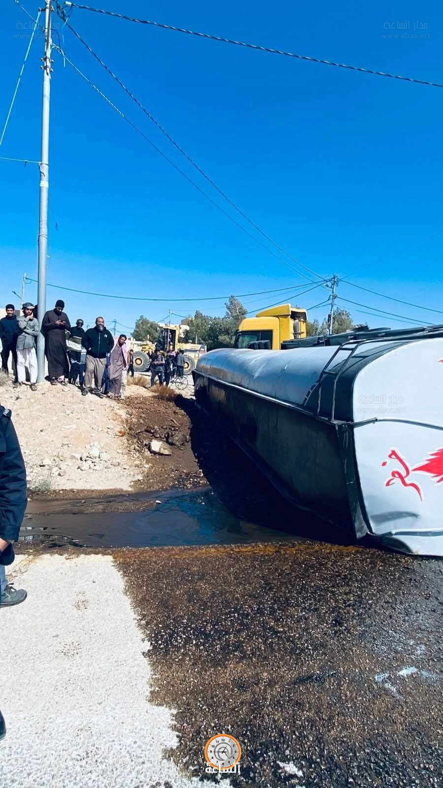 Madar Al-Saa Images 0.8939065646933205