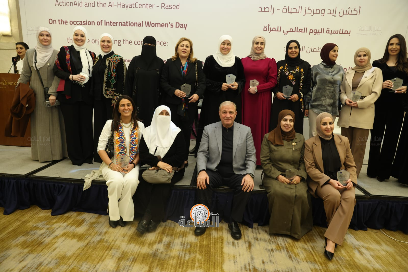 Madar Al-Saa Images 0.47637823653505174