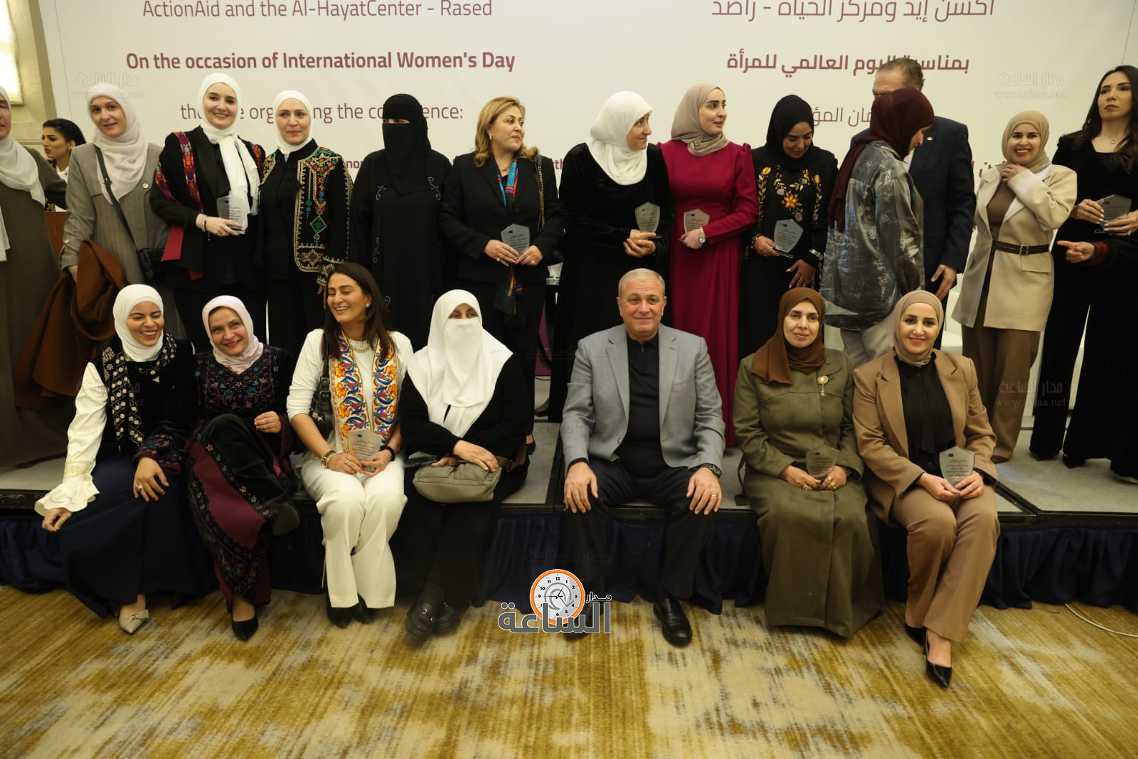 Madar Al-Saa Images 0.5332385724801089