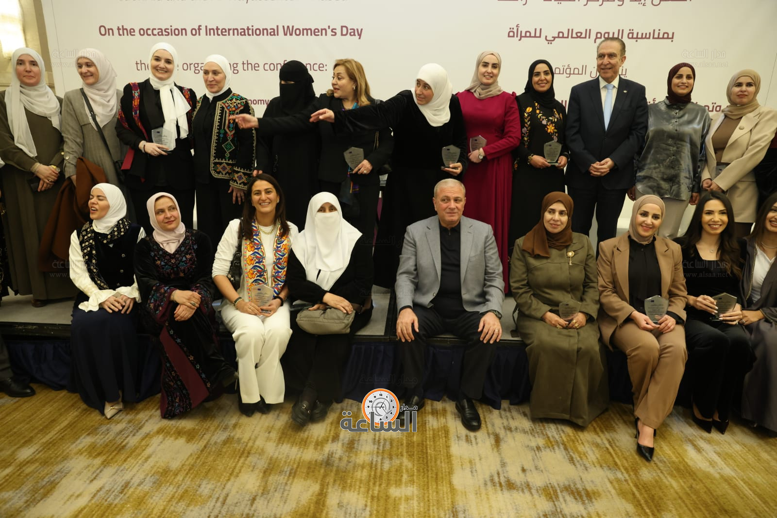 Madar Al-Saa Images 0.8951001825002447