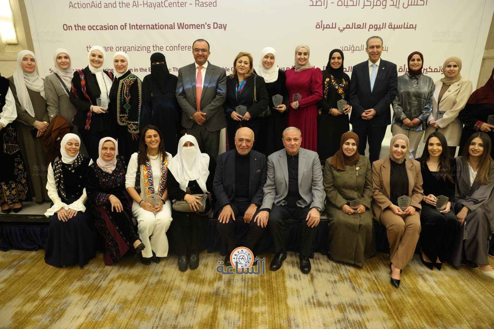 Madar Al-Saa Images 0.3719581817522599