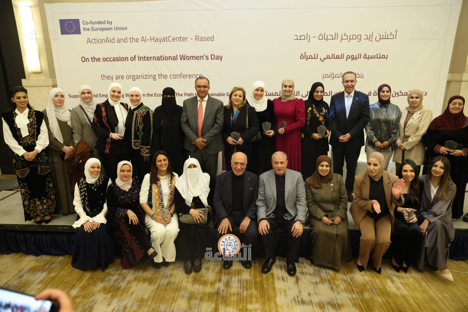 Madar Al-Saa Images 0.20876973121336362