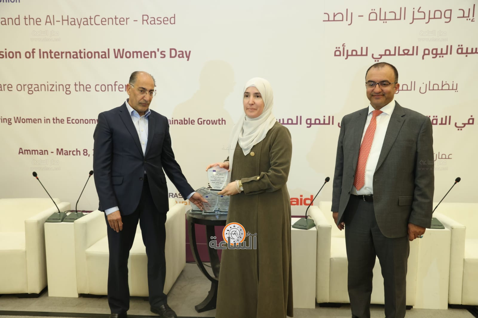 Madar Al-Saa Images 0.9699984053797919