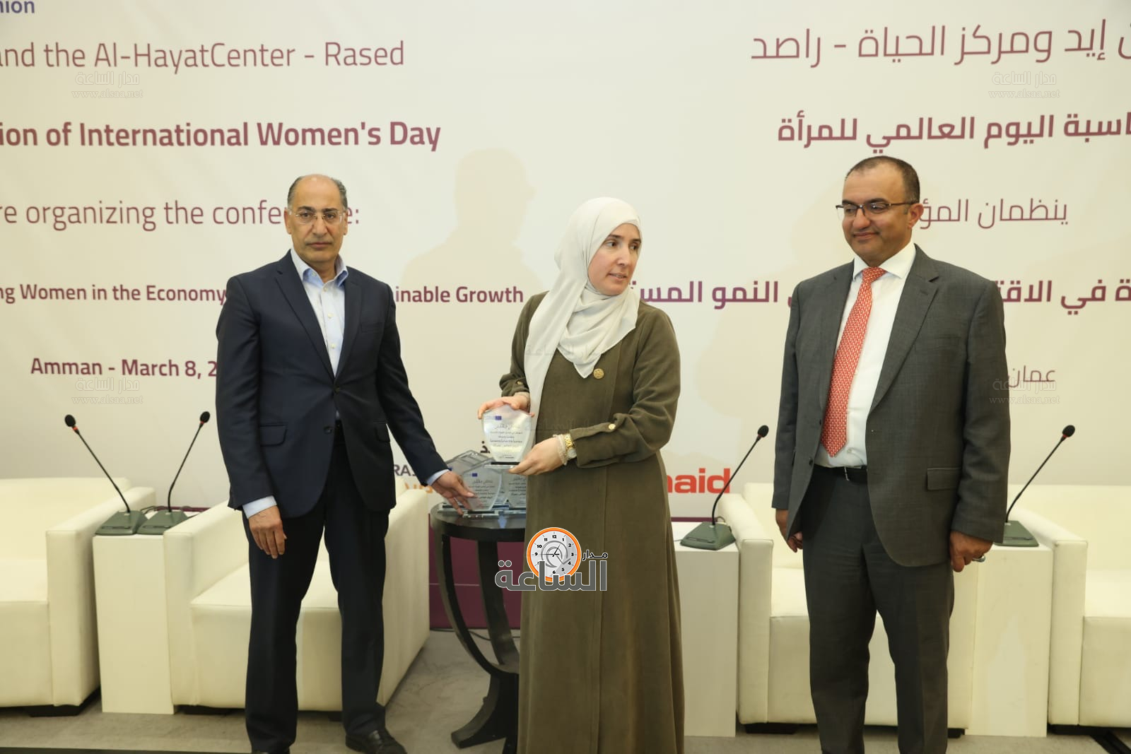 Madar Al-Saa Images 0.7684753029321897